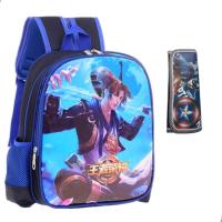 书包小学生男王者荣耀书包1-2-3-4-5-6年级儿童书包男书包幼儿园 王者荣耀幼儿园款 单个书包