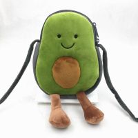 时代少年团同款手机包学生女韩国可爱卡通毛绒斜挎包牛油果型 牛油果/马嘉祺同款