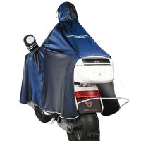 雨衣电动车电瓶车摩托车单人男女加大加厚长款全身防暴雨透明雨披 4XL宝蓝色(小型车)
