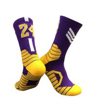 [高帮精英篮球袜]高筒专业詹姆斯袜子科比24号加厚长袜长筒球袜 [科比]24号-紫色 成人均码(37-45)鞋码