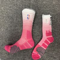 新款NBA渐变球队精英袜高筒加厚毛巾底防滑吸汗篮球训练袜 渐变粉色