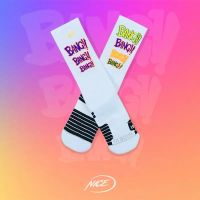 NICE篮球声音的七彩棒棒糖篮球袜 运动袜 个性专业篮球袜 白色 七彩棒棒糖篮球袜