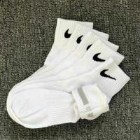 品牌NIKI纯棉袜中筒短筒袜运动袜篮球袜男女款中袜毛巾底耐尅官 1白 中筒