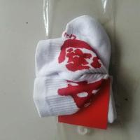 篮球袜子男高筒CBA刺绣专业实战篮球袜子加厚全毛巾学生袜子防滑 中国白色1双