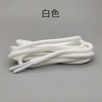 圆形鞋带黑白粉绿橙篮球鞋运动鞋非原装驭帅音速闪击空袭龙鳞韦德 白色(圆形) 100cm