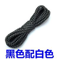 涤纶鞋带圆粗0.5cm 皮鞋带登山鞋带运动鞋带高帮马丁鞋带配色鞋带 黑色配增白 60cm