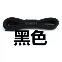 [买二双送一双]粗0.3cm特长鞋带打蜡鞋带圆 皮鞋带军靴马丁鞋带 黑色 190cm