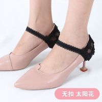 蕾丝鞋跟套女高跟鞋防止不跟脚防掉带防掉跟束鞋带神器固定绑带 黑色太阳花34-35码[不可调节]