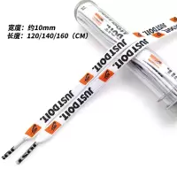 创意潮流印字扁鞋带适配AJ1空军一号联名拼接AF1高低帮蓝球鞋带 JUST 白色一双120CM