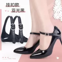 防掉跟束鞋带女防掉鞋神器免安装绑带不跟脚皮鞋高跟鞋固定鞋带扣 卡扣[亚光黑]