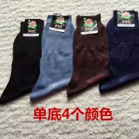 上海牡丹锦纶丝袜 男士短丝袜春夏老式老年人松口袜子 尼龙卡丝袜 单底5双颜色搭配 25(39-40)