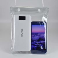 特大号手机通用防水袋可触屏外卖骑手专用防雨壳可装充电宝潜水套 白色大号SJ袋