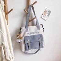 大容量帆布包包女2020新款日系原宿手提大包校园学生单肩斜挎书包 蓝色[普通版无手提] 单包[买就送时尚胸针一枚]