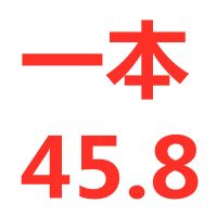 2021春 新版 天天向上小学教材新解1~6年级下册语文人教数学北师 下册 一年 数学BS北师大版