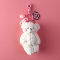 日系原宿韩版古着单肩女斜挎包韩国ins复古大容量学生上课帆布包 腮红小熊挂件