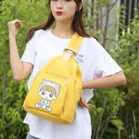 时尚妈咪包宝妈带娃外出双肩背包斜挎小号母婴包多功能婴儿奶粉包 奶瓶黄色 普通版