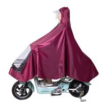 雨衣加大加厚雨披电动车摩托车自行车骑行防暴雨男女成人单人学生 双帽檐-[7XL款]红色