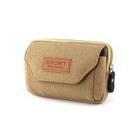 手机包男多功能腰包中老年帆布挂包横竖款7寸手机套穿皮带手机袋 卡其[小号两层横款]5寸