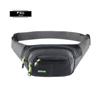 运动户外多功能防水腰包男女大容量收钱收银生意手机零钱拜斜挎包 黑色