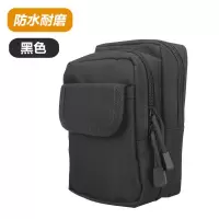 战术腰包跑步手机腰包男士穿皮带多功能大容量实用耐磨防水竖款 黑色