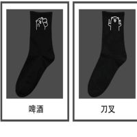 袜子ins潮女韩版中筒可爱白色日系原宿风卡通学生软妹黑白色袜子 [2双]啤酒+刀叉