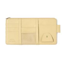 汽车遮阳板收纳多功能车载车内眼镜夹架卡片收纳袋卡包票据证件夹 一代拉链米色