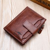 男士防盗刷钱包男短款真皮质感驾驶证一体卡包夹包拉链竖款潮 [正品推荐]棕色[升级防盗刷]