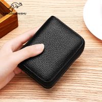 真皮卡包男防消磁卡夹防盗刷证件卡片包大容量女卡套小巧 黑色小号14卡位