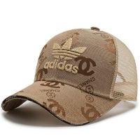 新款阿迪三叶草帽子男女春夏钓鱼鸭舌帽休闲棒球帽时尚遮阳防晒帽 卡其色