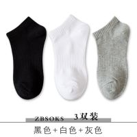 袜子女短袜防臭四季棉袜黑色百搭学生袜白色运动袜薄款船袜 [3双装]黑色+白色+灰色 3双装-收藏关注优先发货