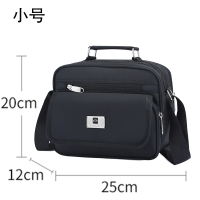 做生意包男女通用收钱包帆布收费包收银单肩斜挎包牛津布包生意包 SC-01 黑色 小号