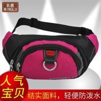跑步腰包女士户外防水帆布骑行韩版潮小胸包手机运动斜跨包包 枚红