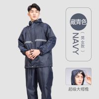 雨衣雨裤套装男女成人电动车摩托车三轮车户外单人加大加厚防暴雨 C 藏青色单层单帽檐 L