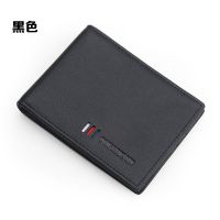 驾驶证皮套男真皮驾驶证包多功能证件皮套行驶证一体包卡包驾照包 黑色