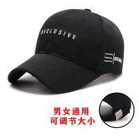 秋冬帽子女新款百搭潮流男冬天帅气鸭舌帽韩版学生棒球帽ins圆脸 [亦凡同款]黑色