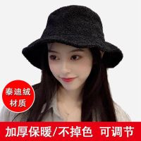 帽子女秋冬韩版潮新款时尚百搭纯色加厚加绒渔夫帽羊羔保暖日系 黑色-帽檐7cm 头围尺寸(55-58cm)可调节