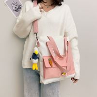 新款包包女ins日系帆布包女学生韩版百搭斜挎包简约大容量单肩包 双兜 粉色 一个腮红熊挂件（没有包）