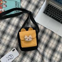 法国小众包包女2020新款流行链条单肩包清新少女呢子编织斜挎包潮 008猫耳朵(黑黄色