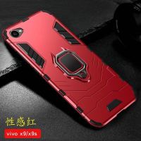 vivox9手机壳x9Plus全包防摔步步高x9s保护套vivo9sPlus磨砂外壳 烈焰红--单壳 X9splus