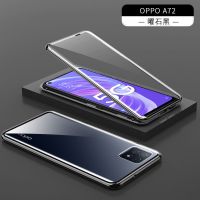 OPPOa72.手机壳A72手机套5G防摔金属全包透明镜头保护玻璃壳男女 双面玻璃普通款[幻影黑] OPPO A72