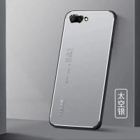 华为荣耀10手机壳金属荣耀v10磨砂保护套10青春版全包防摔纯色款 太空银[单壳] 荣耀10