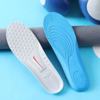 缓震运动鞋垫男加厚弹力透气吸汗防臭军训按摩篮球鞋女士减震气垫 A01灰色一双装 35