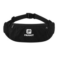 运动跑步腰包女多功能防水高弹力隐形防水马拉松腰带迷你男手机包 曜石黑