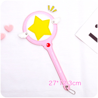 百变小樱卡套魔卡少女樱星之杖魔法棒仙女棒卡包公交地铁门禁卡套 活动翅膀