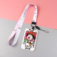 公交卡交通卡门禁卡工牌工作证学生校园饭卡一面透明可爱长绳卡套 小丸子