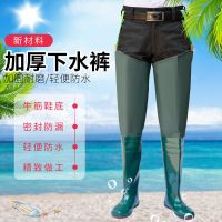 男女加厚半身齐腰下水裤超轻防水衣雨裤涉水钓鱼捕鱼连体防滑水靴 80公分561(不是腰裤)拍大一码 37