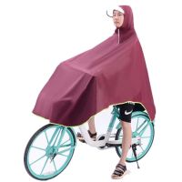 雨衣电瓶车摩托车雨衣成人单人自行车户外骑行加大加厚男女士雨披 3X 加厚透明檐 红色