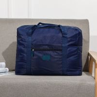 旅行袋时尚手提包加厚行李旅行包大容量便携可套拉杆箱防水收纳袋 轻薄款 提花包 藏青