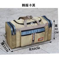 装衣服可折叠超大容量手提旅行包男女收纳袋行李袋大包旅游出差包 韩版卡其