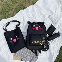 皮卡丘双肩包女韩版小学生卡通小清新书包男女高中生大容量背包潮 皮卡丘黑色+挂件